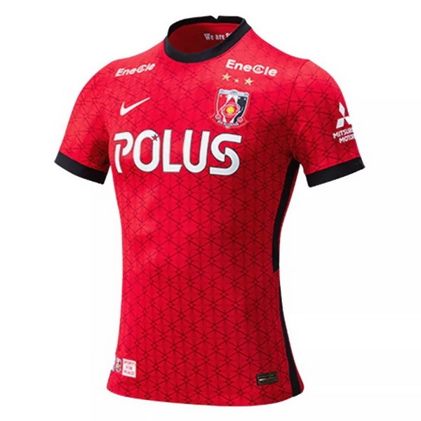 Thailand Trikot Kashima Antlers Heim 2021-22 Rote Fussballtrikots Günstig